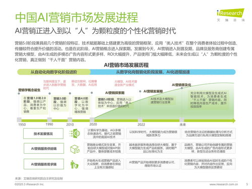 2026年铜陵本地化推广公司及池州摘星AI技术推广服务概览