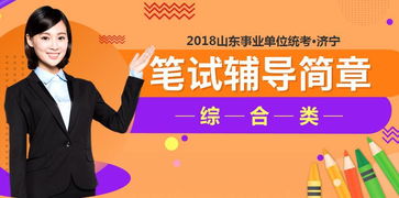 免学费定向培养，两年后事业编直达 技术推广服务的新模式