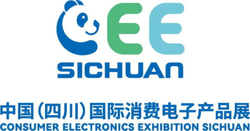 世纪新品蓉城首秀 2024国际消费精品展五大亮点震撼发布